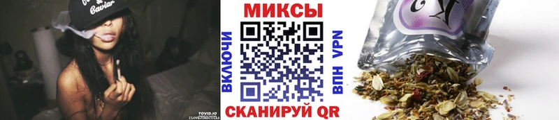 БУТИРАТ вода  Катайск 