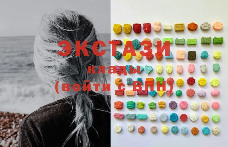 Ecstasy DUBAI Катайск