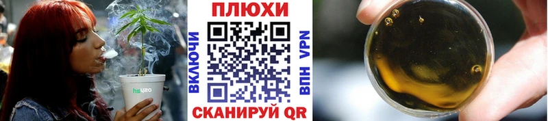 Гашиш VHQ  KRAKEN рабочий сайт  Катайск 