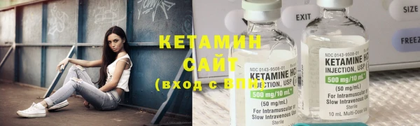 хмурый Дегтярск