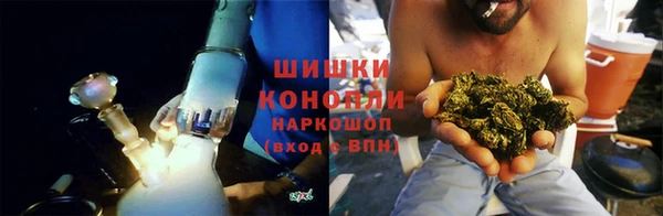 mdpv Губаха