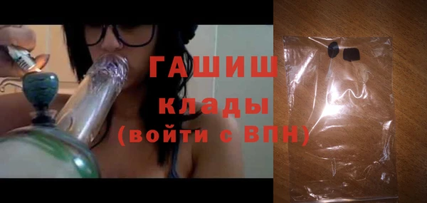 mdpv Губаха