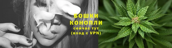mdpv Губаха