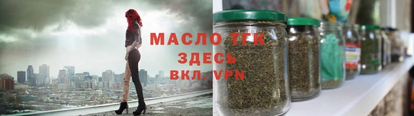 MDMA Premium VHQ Грязовец