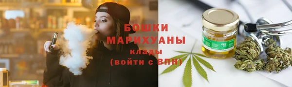 mdpv Губаха