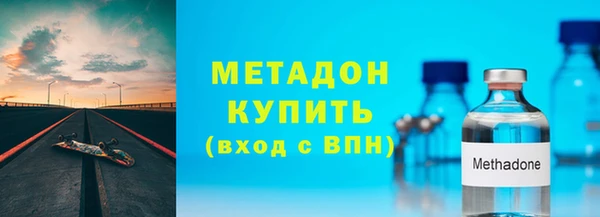 хмурый Дегтярск