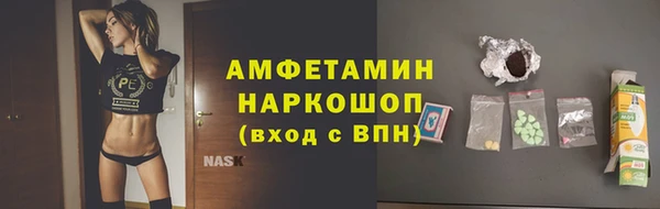 2c-b Дедовск