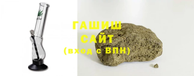 MDMA Premium VHQ Грязовец