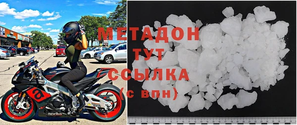 2c-b Дедовск