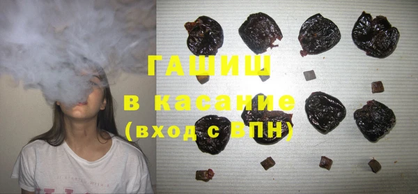 2c-b Дедовск