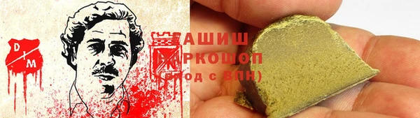mdpv Губаха