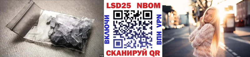 ЛСД экстази кислота  наркошоп  Катайск 