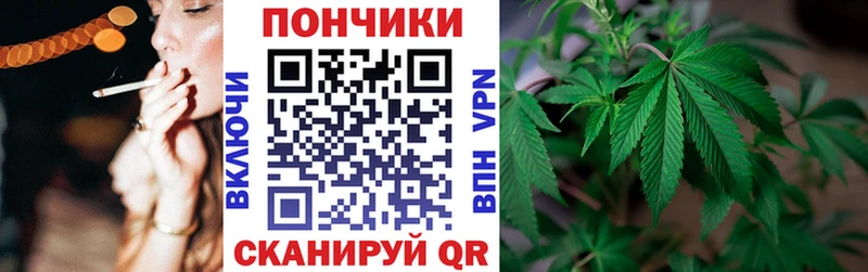 Канабис Bruce Banner  Катайск 